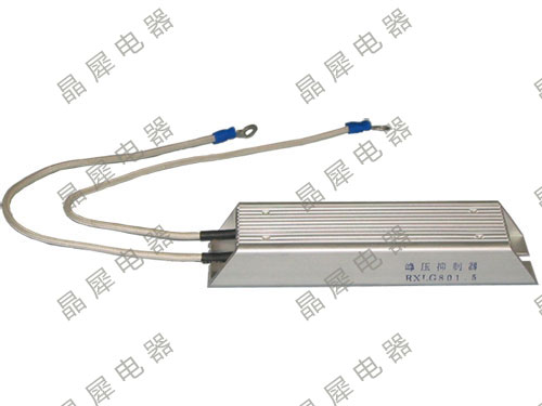 導(dǎo)線(xiàn)型鋁殼電阻